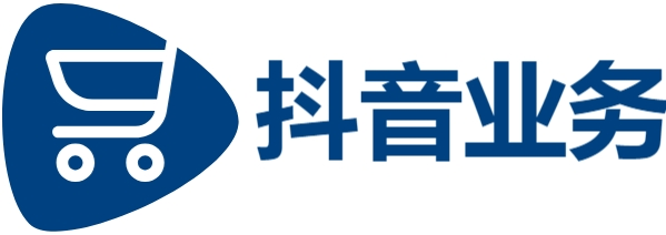 24小时抖音点赞在线自助平台秒到怎么-抖音播放24小时下单-抖音粉丝业务低价